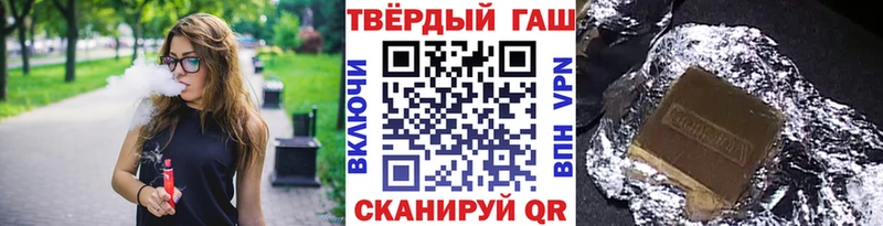 omg маркетплейс  Снежногорск  Гашиш Cannabis 