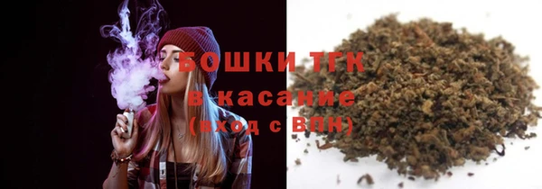 кокаин колумбия Сатка