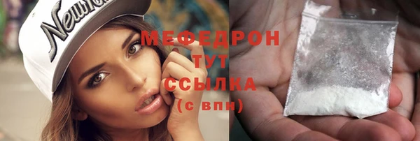 кокаин колумбия Сатка