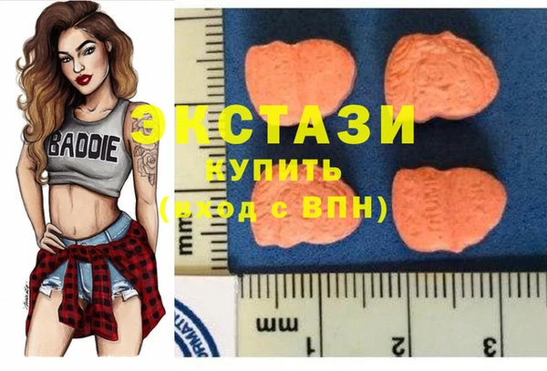 кокаин колумбия Сатка