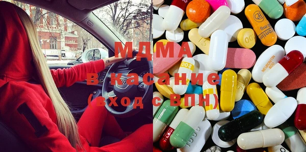 мефедрон мука Сафоново