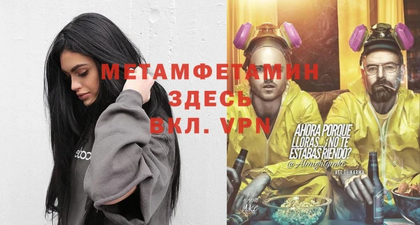 соль курить ск Морозовск
