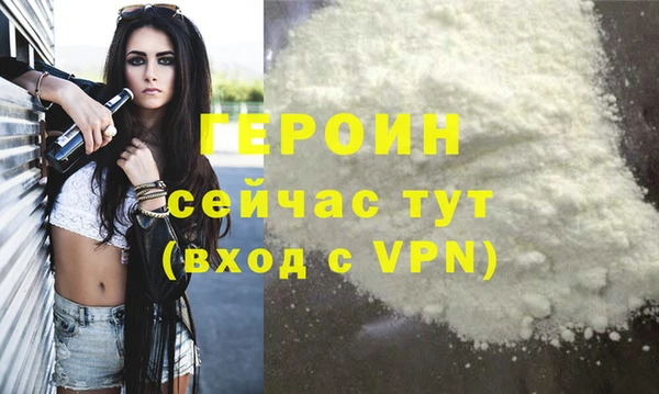 дурь Карпинск