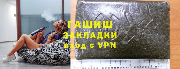 кокаин колумбия Сатка