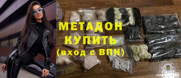 кокаин колумбия Сатка