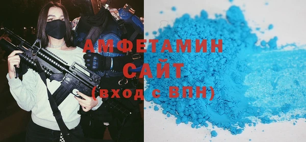 кокаин премиум Саяногорск