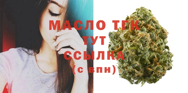 прущие крисы Белая Калитва