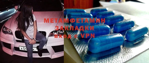 кокаин колумбия Сатка