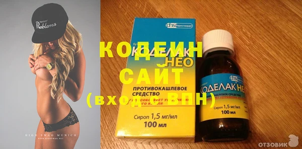 соль курить ск Сясьстрой