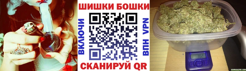 Каннабис план  Снежногорск 
